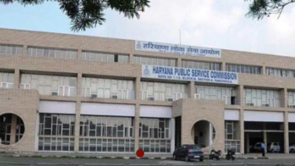 HPSC Haryana Civil Service Recruitment 2026